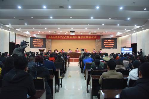 说明:http://www.gsrtvu.cn/_mediafile/gsdd/2017/11/21/1rqrf1ifmc.jpg
