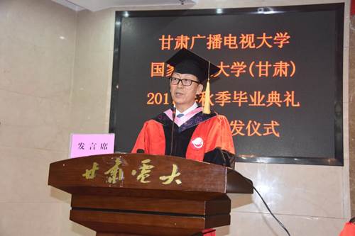 说明:http://www.gsrtvu.cn/_mediafile/gsdd/2017/11/21/116yu5kfmz.jpg