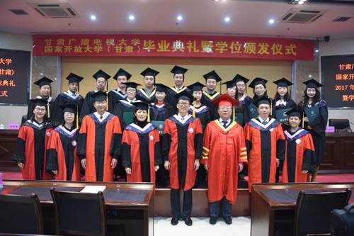 说明:http://www.gsrtvu.cn/_mediafile/gsdd/2017/11/21/12fh94sfnx.jpg