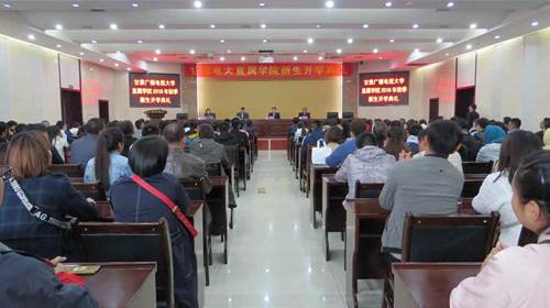 说明:http://www.gsrtvu.cn/_mediafile/gsdd/2018/10/16/3ujkf8vaii.jpg