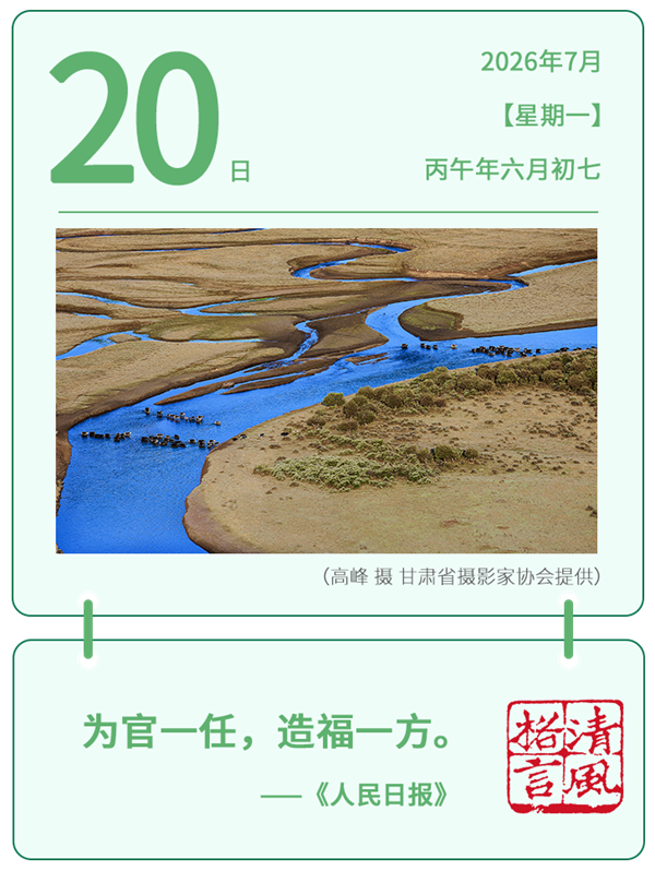 c14154d79d62e67f29f52cccdadc94cd.png