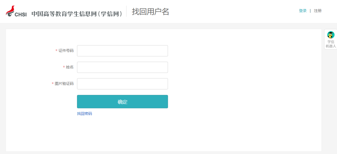 说明: 图片