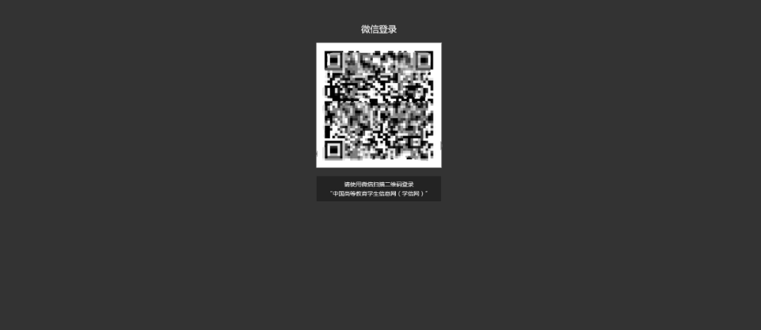 说明: 图片