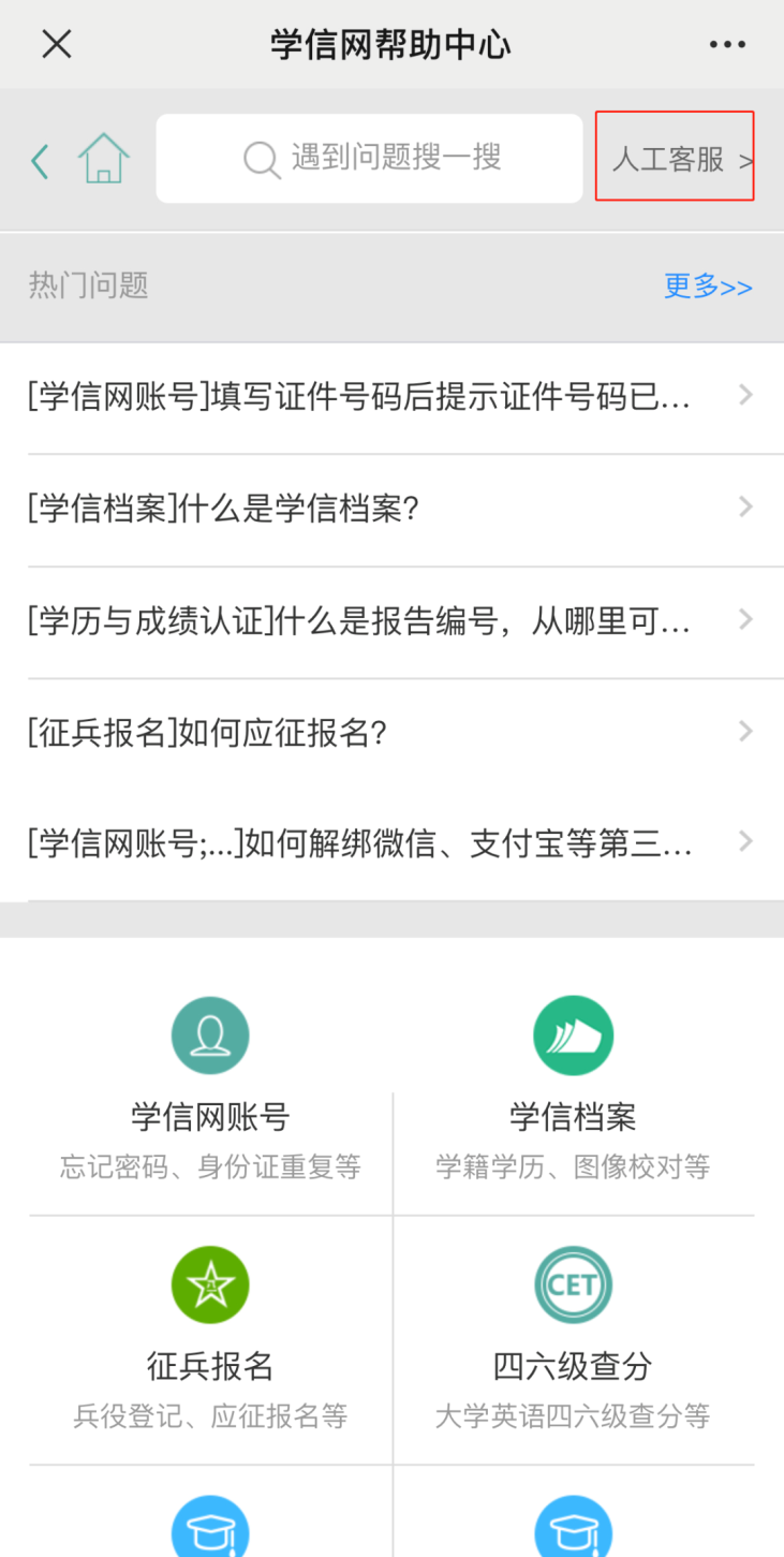 说明: 图片