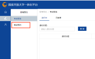 说明: 图片