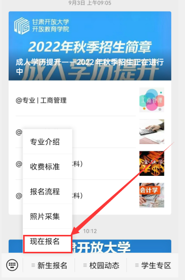 说明: 图片