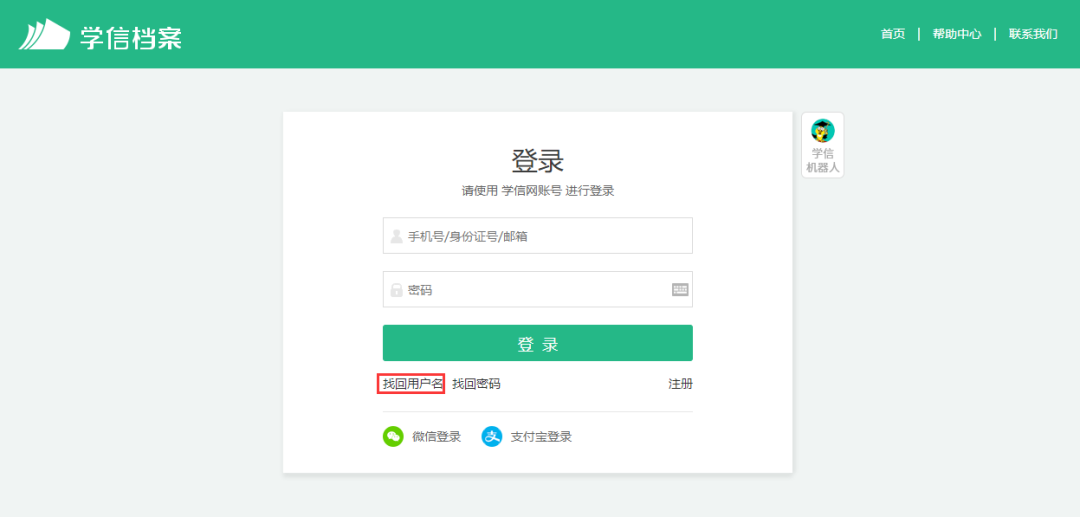 说明: 图片
