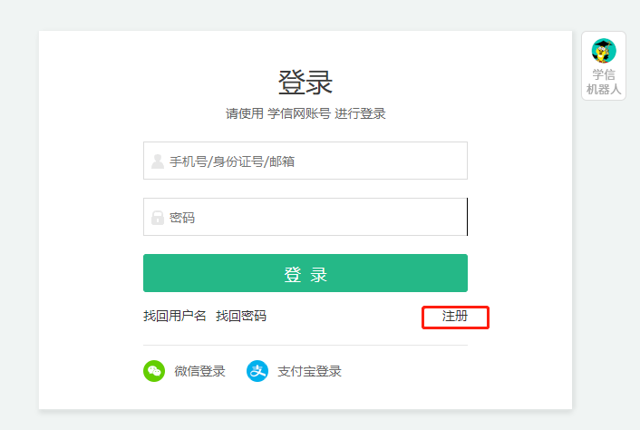 说明: 图片