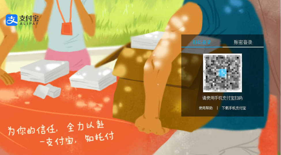 说明: 图片