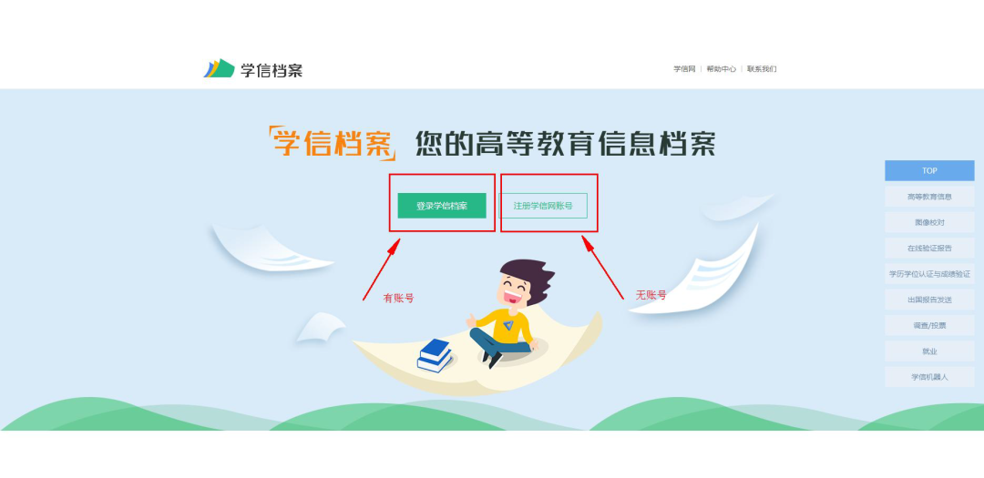 说明: 图片