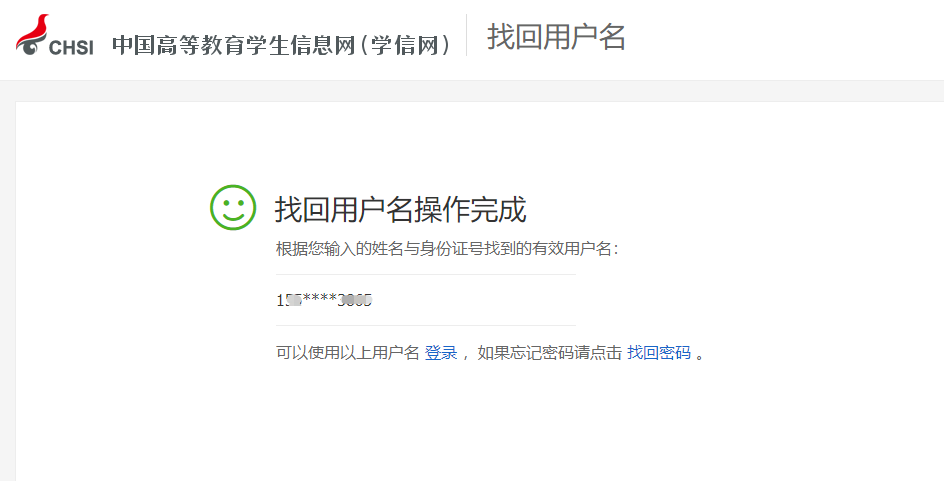 说明: 图片