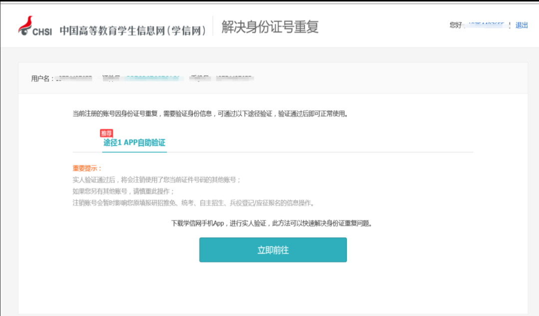 说明: 图片