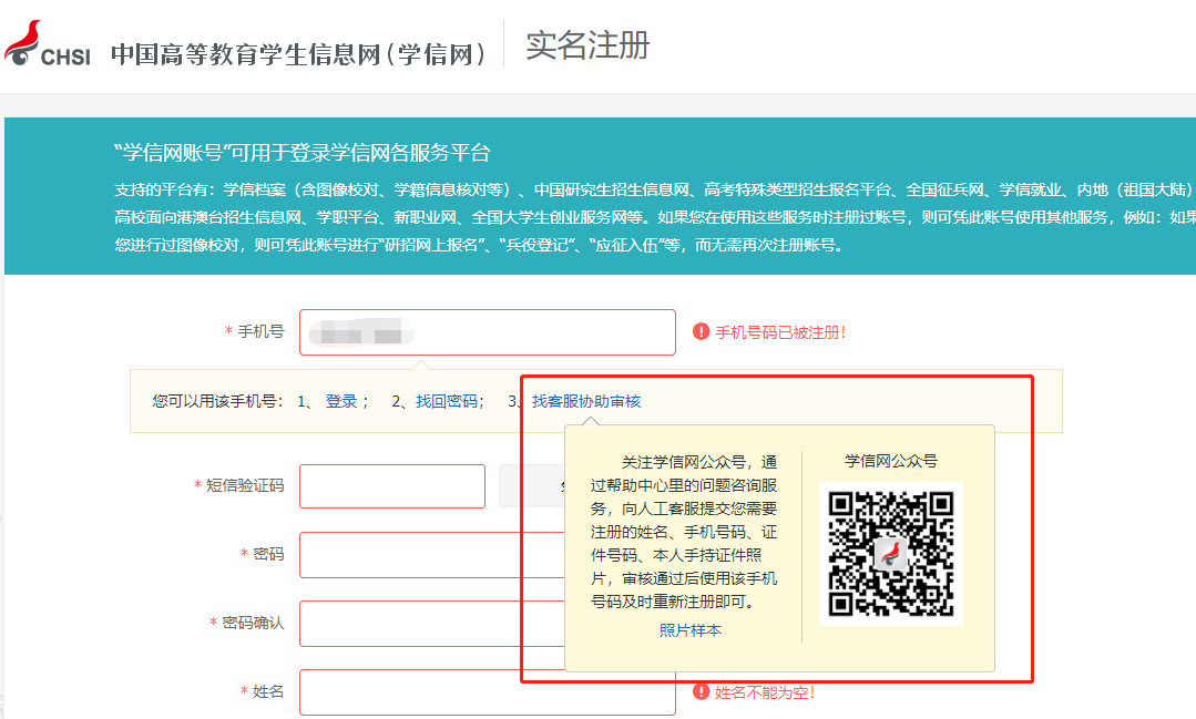 说明: 图片