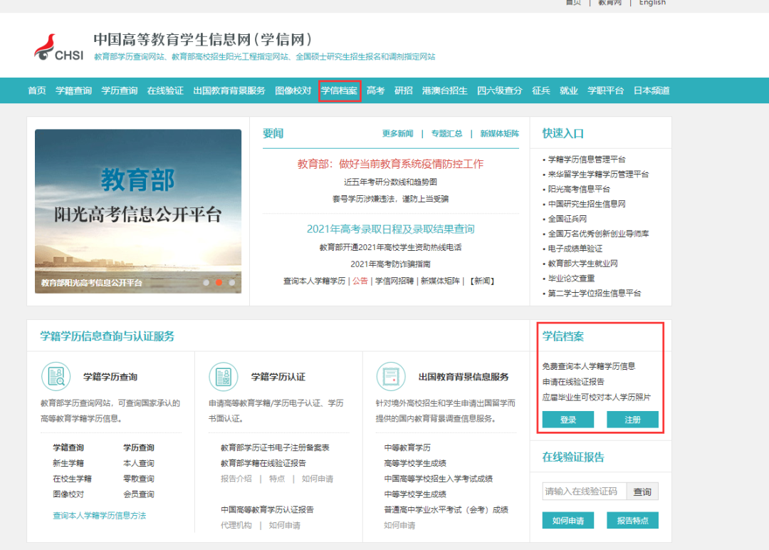 说明: 图片