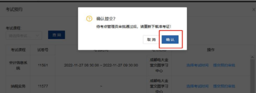 说明: 图片