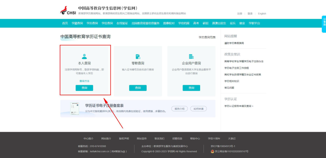 说明: 图片
