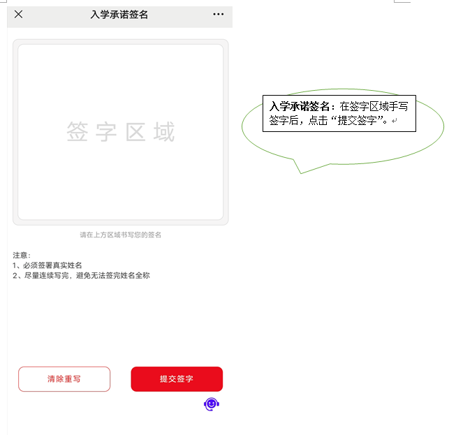 说明: 图片