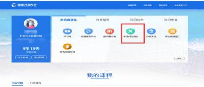 说明: 图片