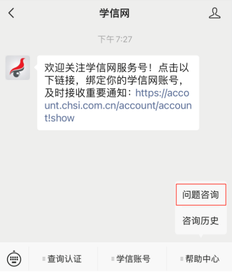 说明: 图片