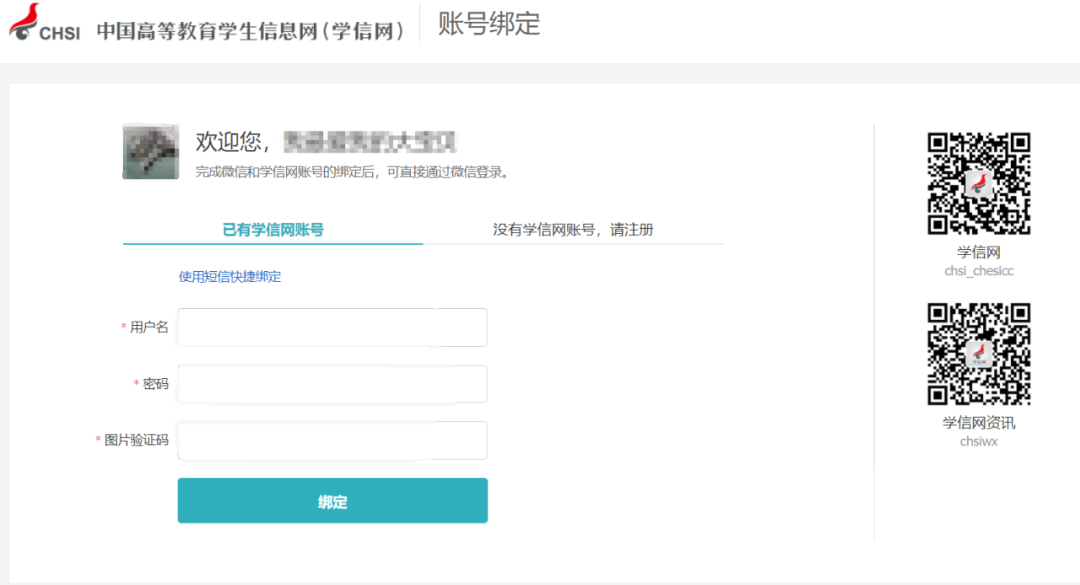 说明: 图片