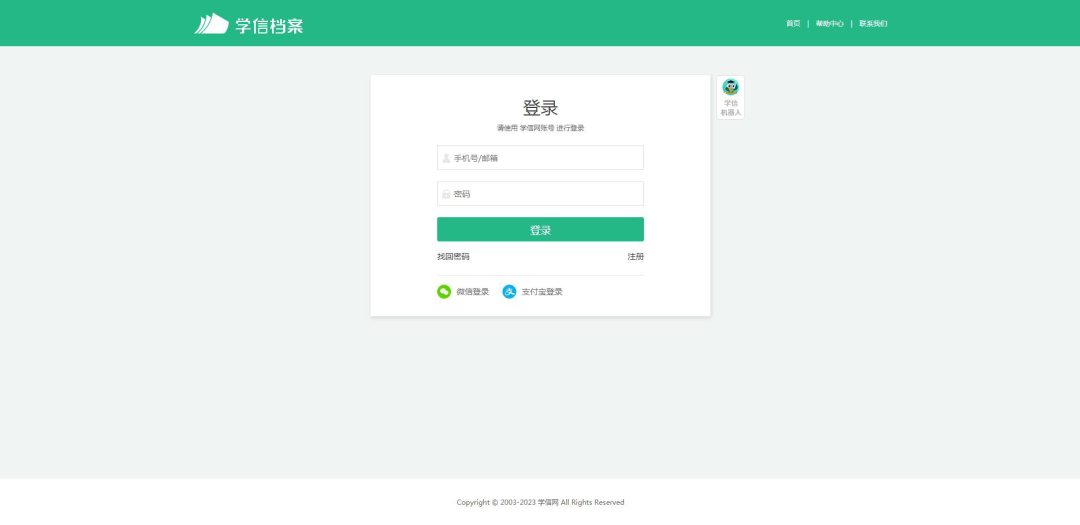 说明: 图片