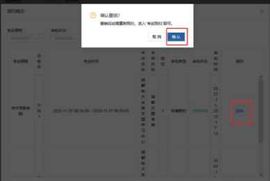 说明: 图片