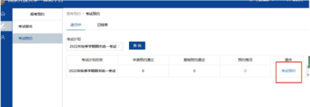说明: 图片