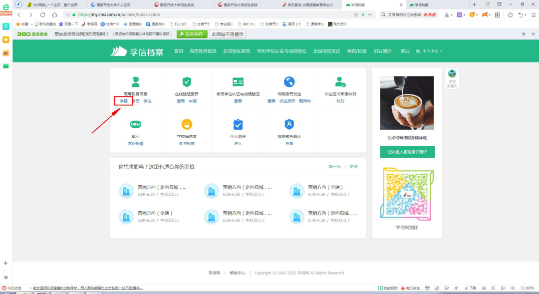 说明: 图片