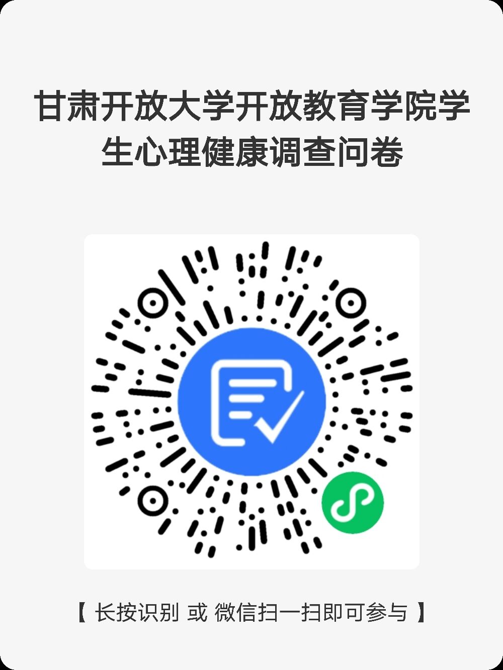 说明: E:\Tencent Files\116550232\Image\Group2\$Z\M3\$ZM30}4098UROI2WQ4W`4UW.jpg