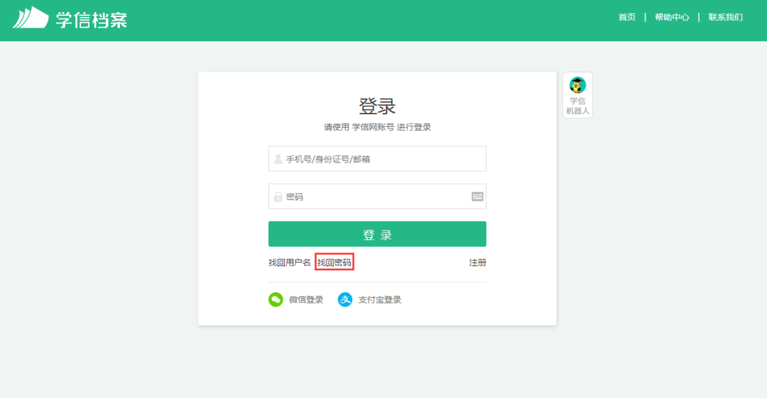 说明: 图片