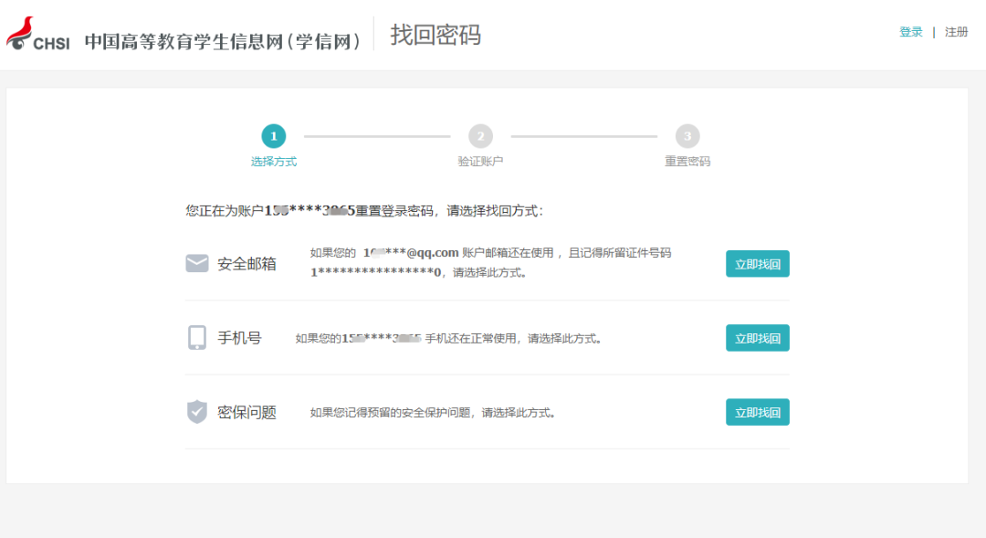 说明: 图片