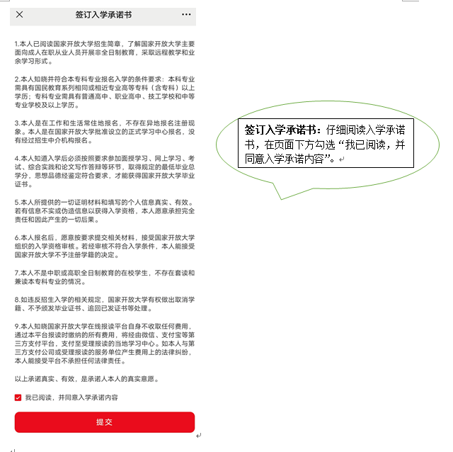 说明: 图片