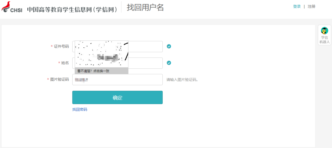 说明: 图片