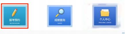 说明: 图片