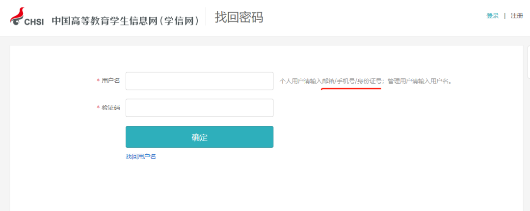 说明: 图片
