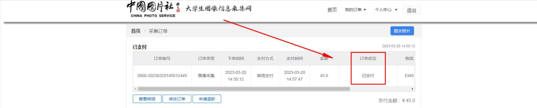 说明: 图片