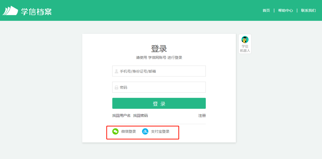 说明: 图片