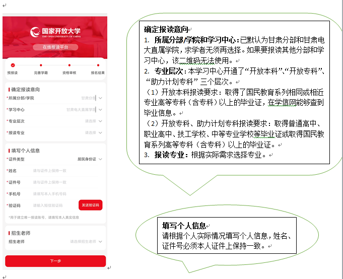说明: 图片