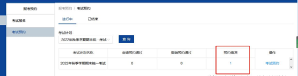 说明: 图片
