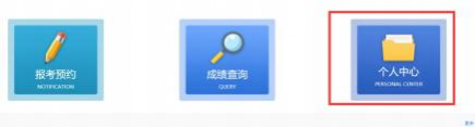 说明: 图片