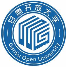 说明: C:\Users\Administrator\Desktop\甘肃开放大学logo源文件xin (1).jpg