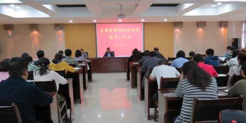 说明:http://www.gsrtvu.cn/_mediafile/gsdd/2018/09/17/3tjvymz8zu.jpg