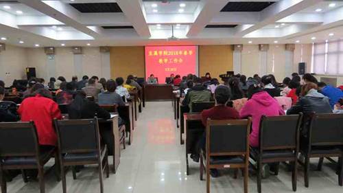 说明:http://www.gsrtvu.cn/_mediafile/gsdd/2018/03/26/38t0noqgbx.jpg